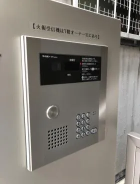 ROZISビルの外観