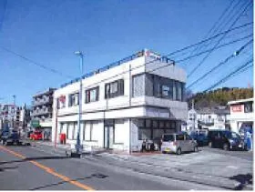 和田ビルの外観