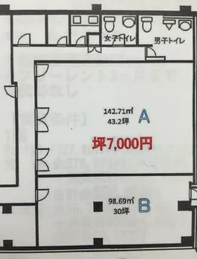大井物流センタービルの基準階図面