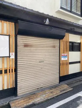 鍛治町1丁目店舗の外観