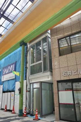 エスキューブ大森の外観