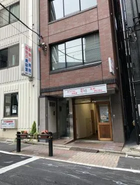 第3木屋ビルの外観