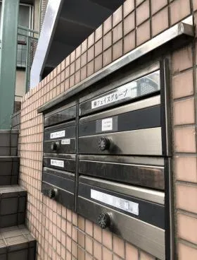 第2三貴ビルの外観