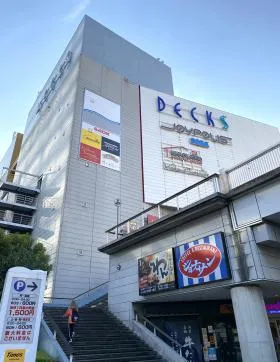 デックス東京ビーチビルの外観