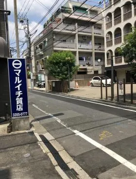 コートイン信濃町ビルの外観