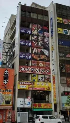 小暮ビルの外観