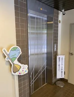 南平台ツインビルの外観