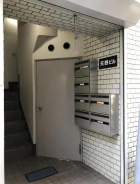 天野ビルの外観