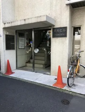 東削ビルの外観