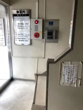 東削ビルの外観