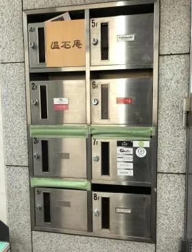 トラスティ六本木ビルの外観