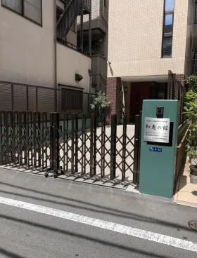南青山貸事務所ビルの外観