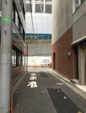 京急中はらビルの外観