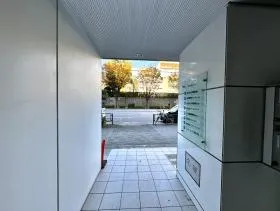 新日本市ヶ谷ビルの外観