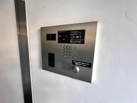 新日本市ヶ谷ビルの外観