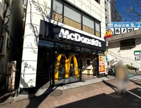 マクドナルド