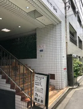 ベルバン赤坂ビルの外観