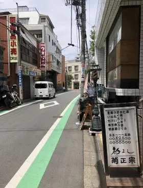 ベルバン赤坂ビルの外観