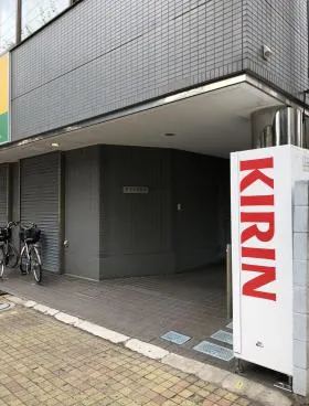 デイックビルの外観