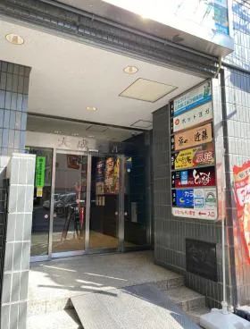 大成ビルの外観
