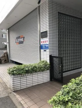 白石ビルの外観