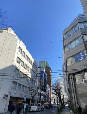 五反田アレービルの外観
