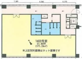 新橋プラザビルの基準階図面