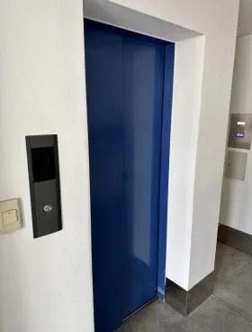 EN-CHANTEビルの外観