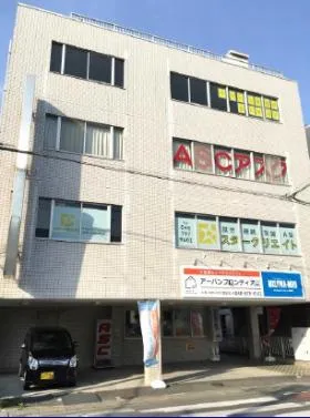 アズ岩槻ビルの外観