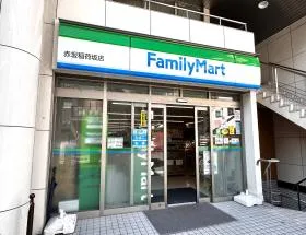 ファミリーマート