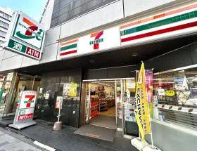 セブンイレブン