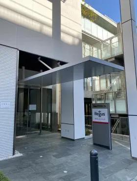 Daiwa代官山(旧:スクエア代官山)ビルの外観