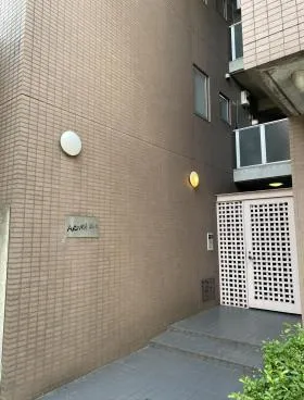 アロマ桜丘ビルの外観