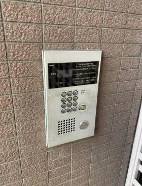 アロマ桜丘ビルの外観