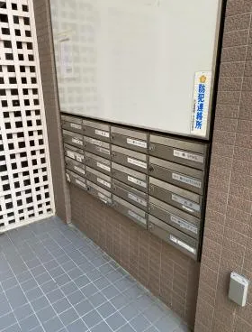 アロマ桜丘ビルの外観