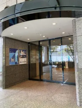 ATT EAST(旧ATT新館)ビルの外観