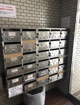フドウ八丁堀ハイツビルの外観