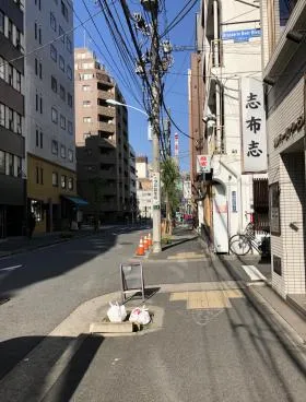 FORA(旧:クレグラン新橋Ⅱビルの外観