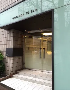 KDX五反田ビルの外観
