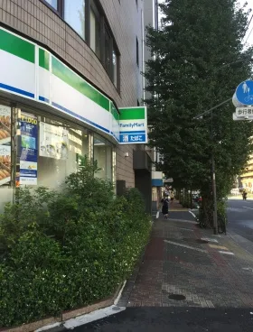 KDX五反田ビルの外観