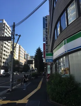 KDX五反田ビルの外観