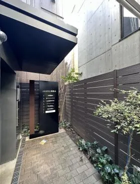 ARISTO南青山の外観