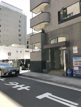 元浜町三橋ビルの外観