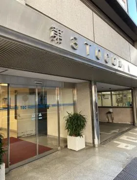 第3TOCビルの外観