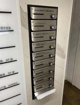 G4ビルの外観