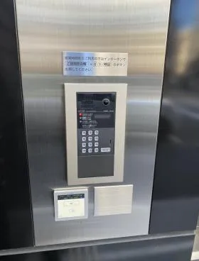 AOYAMA612の外観