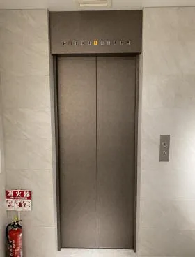 WORK BASE Nihombashi(旧STH BUILDING)ビルの外観