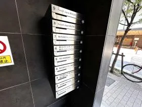 WORK BASE Nihombashi(旧STH BUILDING)ビルの外観