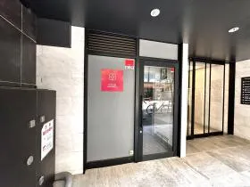 WORK BASE Nihombashi(旧STH BUILDING)ビルの外観