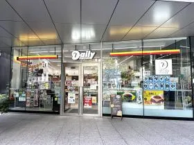 デイリーヤマザキ
